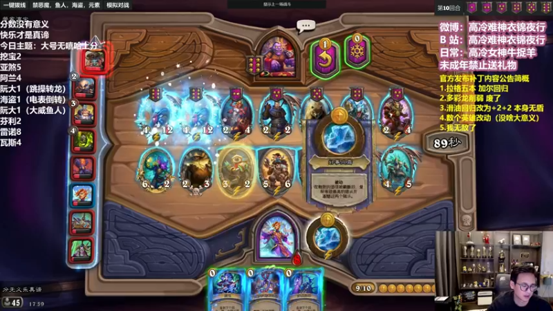 【2022-08-22 17点场】衣锦夜行：周一愉快！