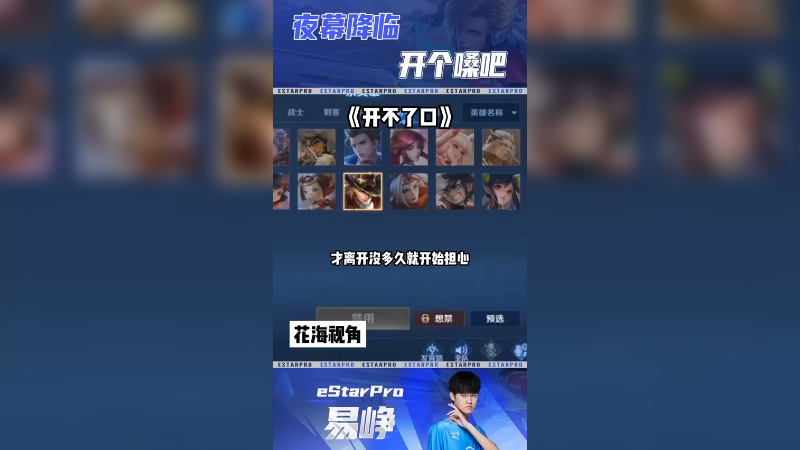 即兴唱几首周董的歌