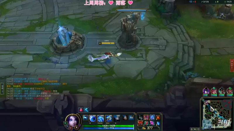 【2022-08-21 23点场】最初的可可：黑色玫瑰乱斗组排呀