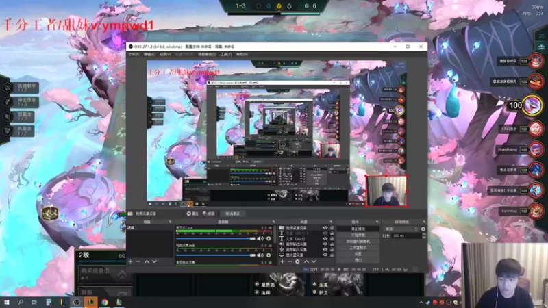 【2022-08-22 14点场】微笑：微笑：经典父子双排！