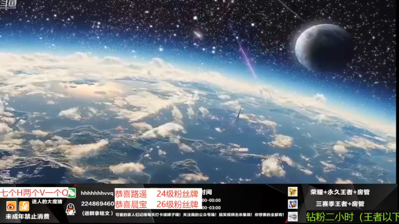 【2022-08-21 19点场】迷人的大魔猪：国服全能王 感受不一样的上车体验感 有位