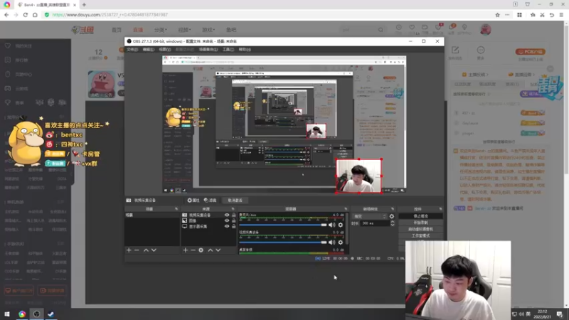 【2022-08-21 22点场】Ben4丶zz：V5输了我哭死555 253872