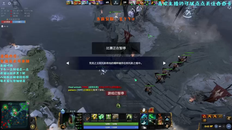 【2022-08-22 19点场】艾斯yoona：每一把都全力以赴！10229065