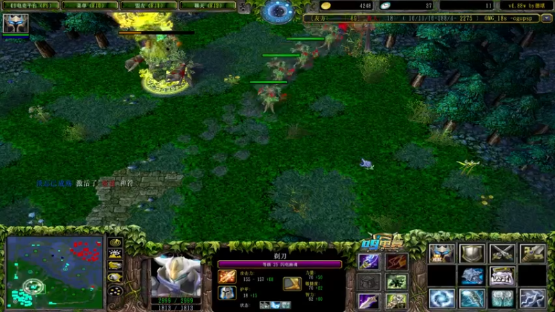 【2022-08-21 17点场】肖璐s：早上好！  巅峰对黑