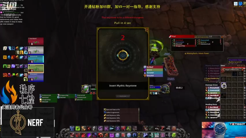 【2022-08-21 04点场】神奇的阿诺：OB美服冲层赛