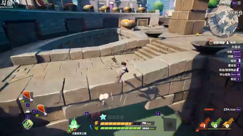 【2022-08-22 05点场】胖胖灬：胖胖OB：LNG好强啊，进来道歉！