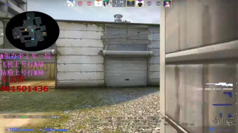 【2022-08-22 01点场】白起Baiq1wow：打打faceit  想打完美上车也有车位