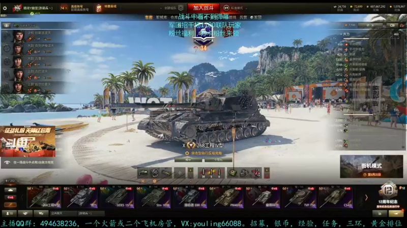 【2022-08-21 14点场】暗夜幽霊：幽霊：嗓子哑了，话少