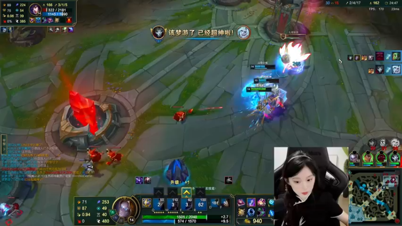 【2022-08-22 00点场】她打了个嗝儿：艾欧尼亚大师发条组排带飞日记