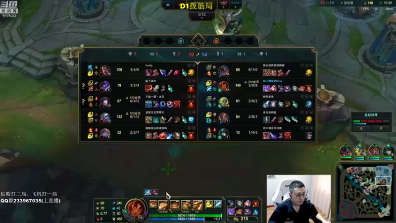 【2022-08-22 16点场】舟老师丶：舟：学打野，里面请！