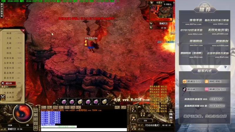 【2022-08-22 00点场】雨神丶：小文的武侠梦！