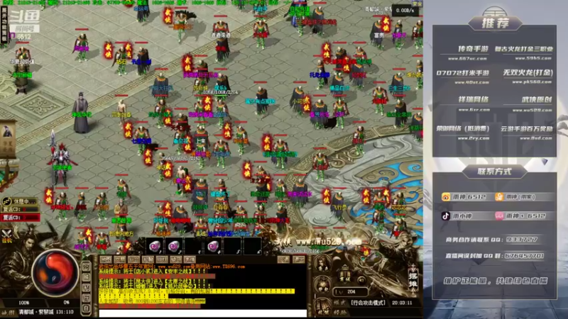 【2022-08-22 20点场】雨神丶：小文的武侠梦！