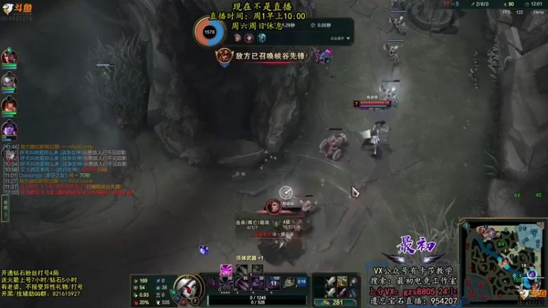 【2022-08-21 22点场】最初卡莎：最初：第一卡莎各种玩法教学