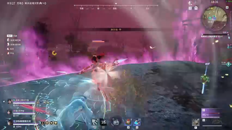 【2022-08-22 01点场】酸酸酸奶君：酸奶:文字不足以形容的强！