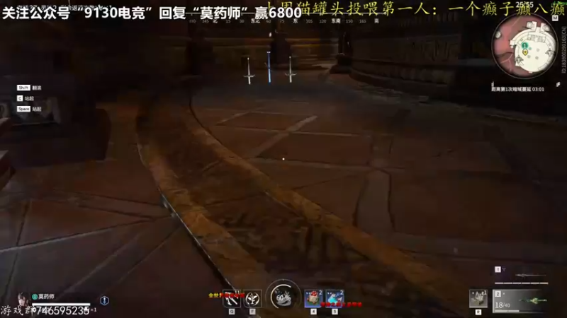 【2022-08-22 00点场】莫药师：阿巴阿巴阿巴阿巴阿巴阿巴 6321151
