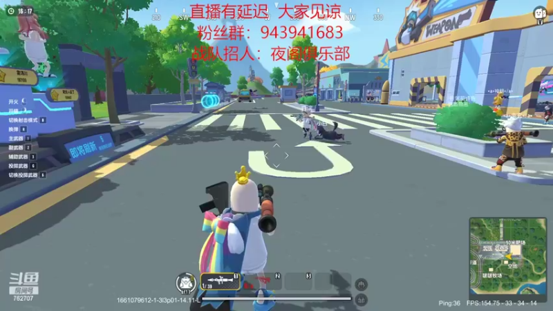【2022-08-21 19点场】椒陵丶老王：香肠派对：热身赛季的王回来了