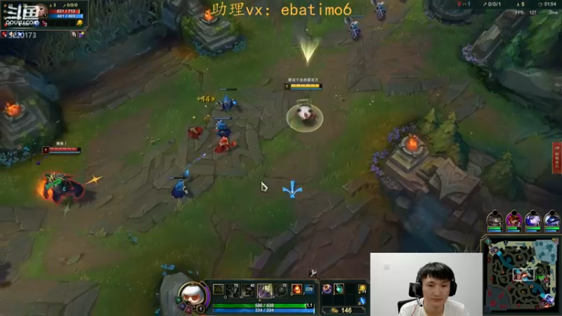 【2022-08-22 18点场】恶霸提莫：世界第一提莫，我无敌了