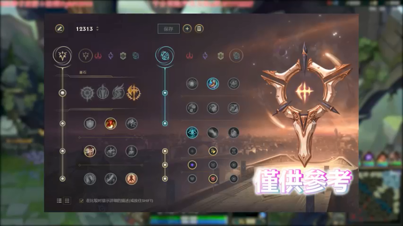 四打一 全被反杀会不会玩