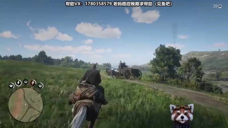 【2022-08-22 14点场】爷大干：我排位无敌~谢谢各位观众~