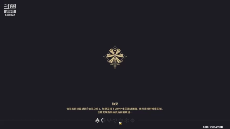 【2022-08-22 07点场】海豹zzz：火罗国是真穷！