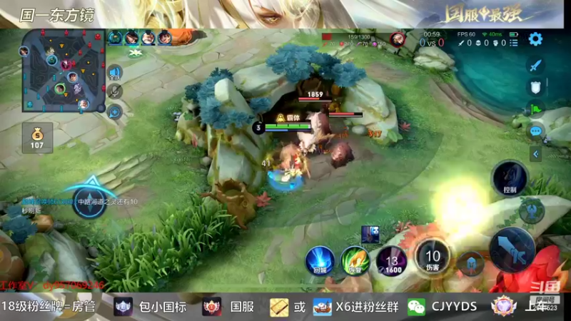 【2022-08-22 20点场】冲酱ccc：家人们晚上好！