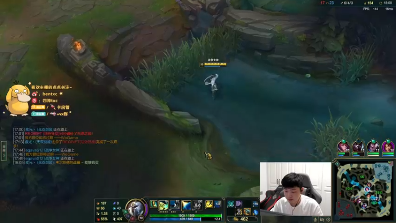 【2022-08-22 14点场】Ben4丶zz：黑色玫瑰大师晋级赛 253872