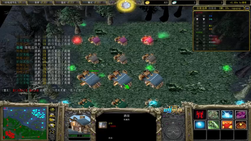 【2022-08-22 13点场】肖璐s：早上好！  巅峰对黑