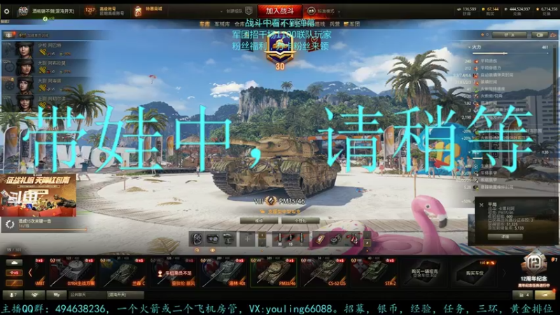 【2022-08-21 18点场】暗夜幽霊：幽霊：嗓子哑了，话少
