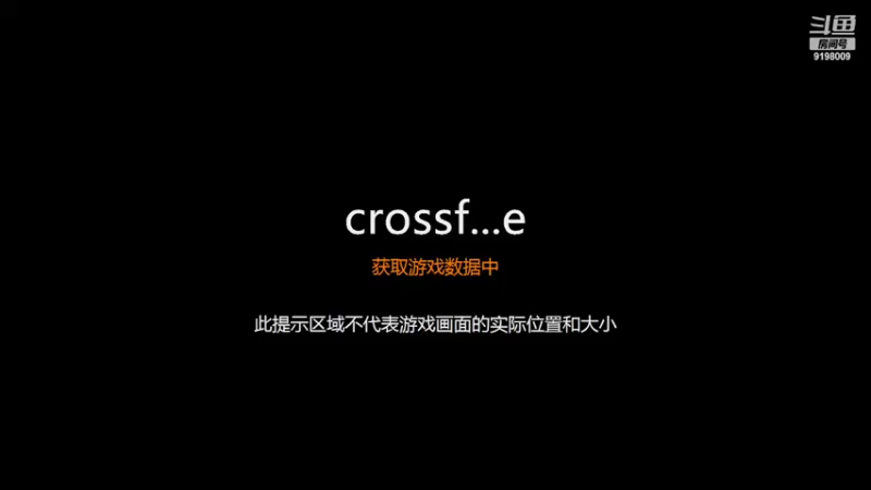 【2022-08-20 11点场】小无沫：点关注打排位（比较菜）