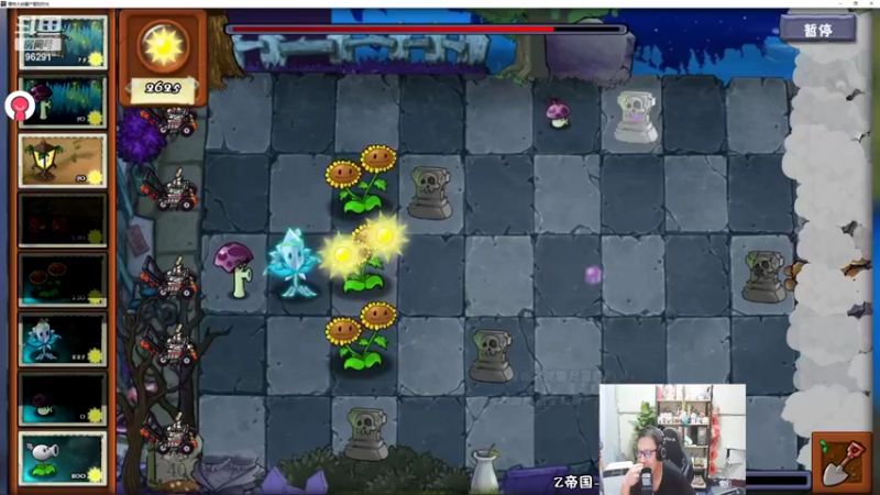 【2022-08-21 23点场】东北大鹌鹑：东北大鹌鹑 希望游戏可以简单点