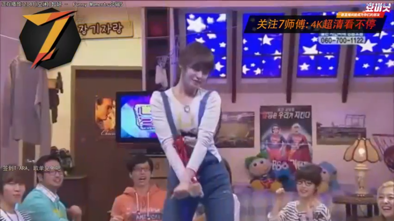 【2022-08-22 03点场】7师傅：清晨醒脑！T-ARA根本停不下来！
