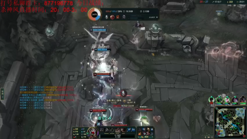 【2022-08-22 03点场】Night丶杀神风：国服第一乌迪尔教学跑酷