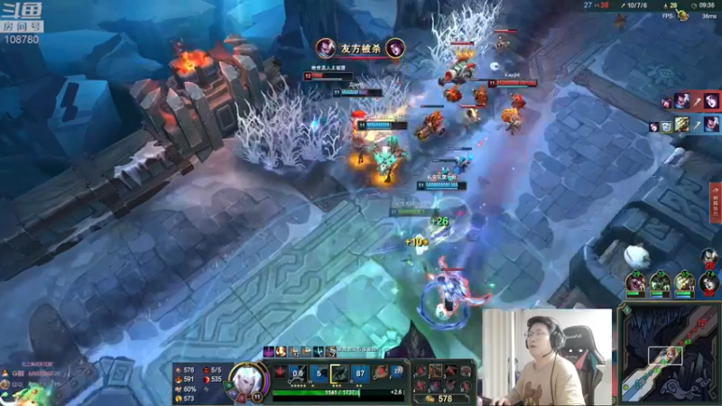 【2022-08-22 04点场】兮饭锐雯：大乱斗小袜子来啦