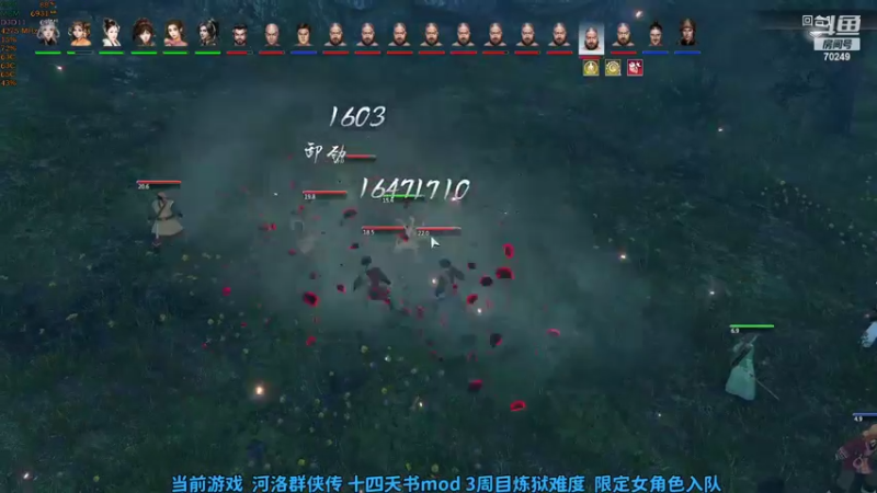 【2022-08-21 19点场】shalou88沙漏哥：晨练 下午16点与排骨 Pk