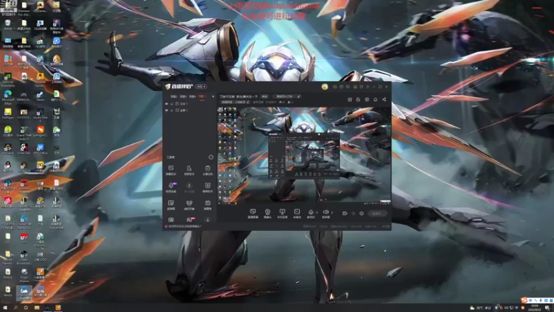 【2022-08-22 20点场】岁月刀妹：刀妹天花板  新主播关注一下