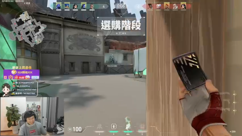 【2022-08-21 00点场】B加丶BLOSSOM：【B加】双倍亲密度