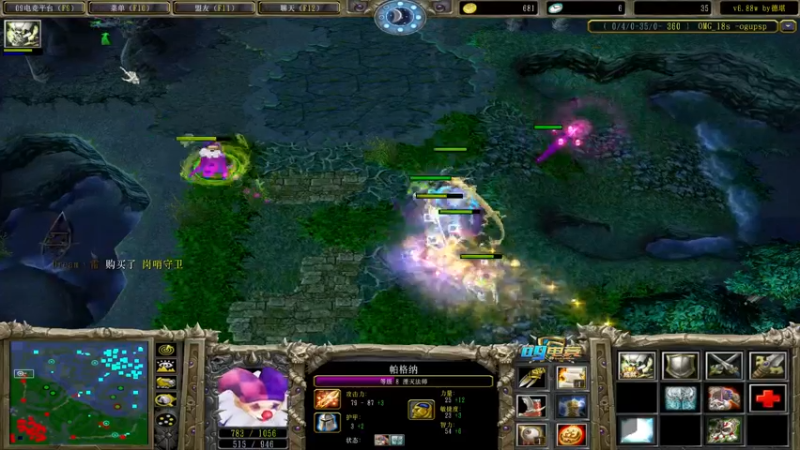 【2022-08-21 11点场】肖璐s：早上好！  巅峰对黑