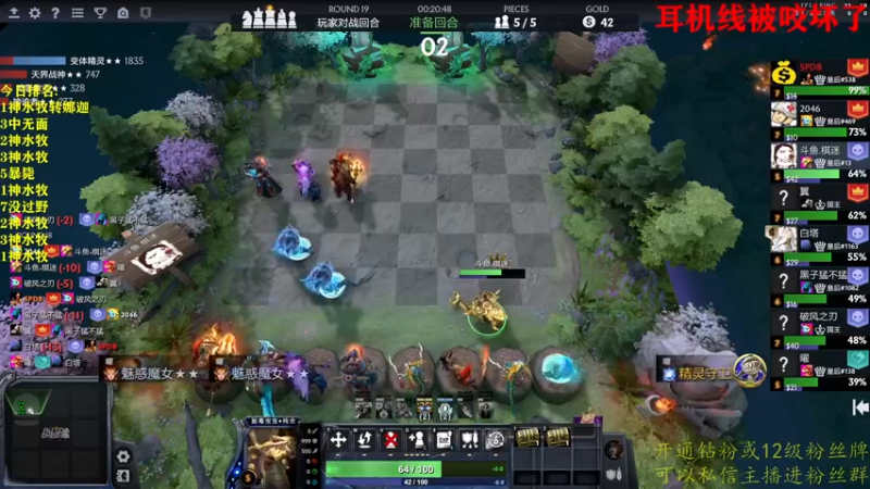 【2022-08-22 22点场】棋迷iluhr：好久不见.我胡汉三回来了