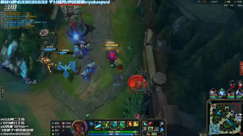 【2022-08-22 15点场】海神丶俄洛伊：俄洛伊钻石乱杀！