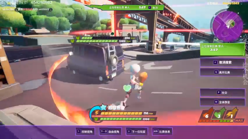 【2022-08-21 19点场】凡尘困：挨揍！挨揍！挨揍！