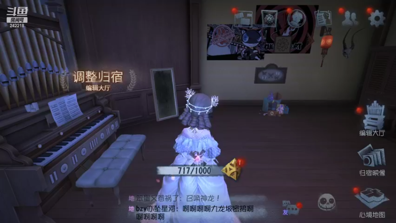 【2022-08-22 00点场】小闷骚YsfeElnoReGret：【老雷】年轻小伙子