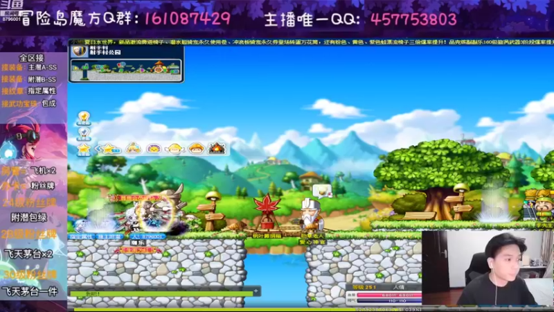 【2022-08-21 19点场】Yehooo：整活鸭的周末！