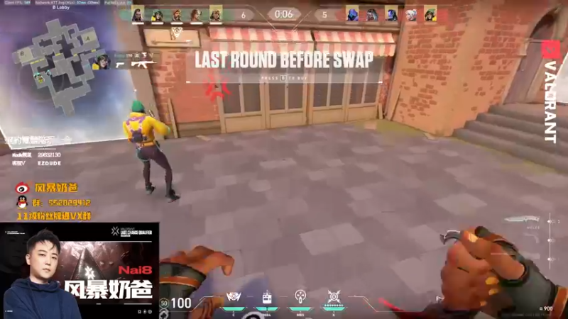 【2022-08-22 16点场】风暴奶爸Nai8：【奶爸】赛季末的排位真难打