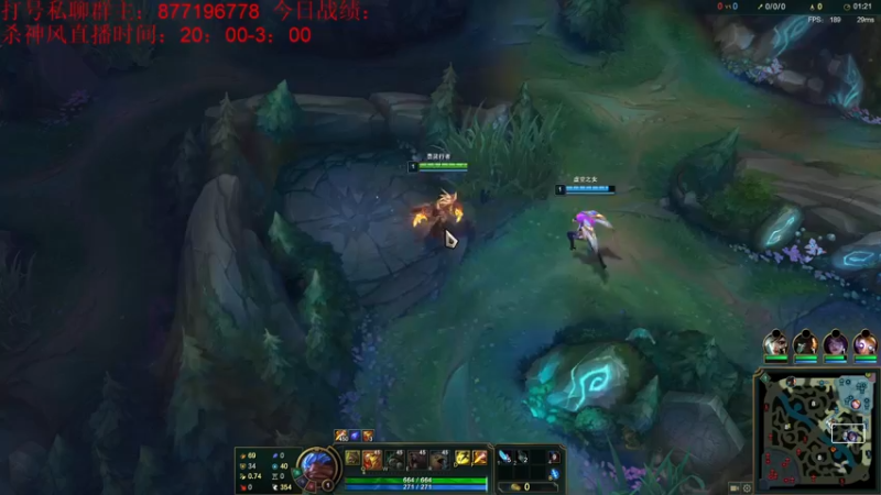 【2022-08-22 09点场】Night丶杀神风：国服第一乌迪尔教学跑酷