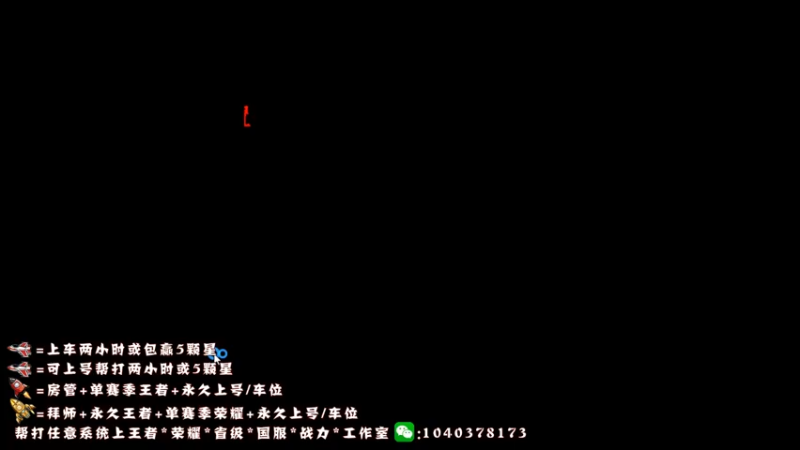 【2022-08-22 19点场】天涯yy丶：国服铠 蛮三刀 真的不惯着