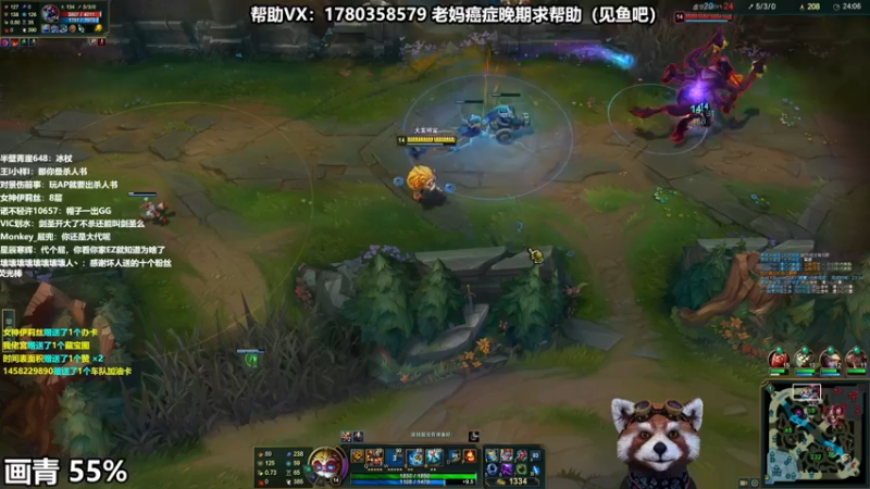 【2022-08-22 10点场】爷大干：我排位无敌~谢谢各位观众~
