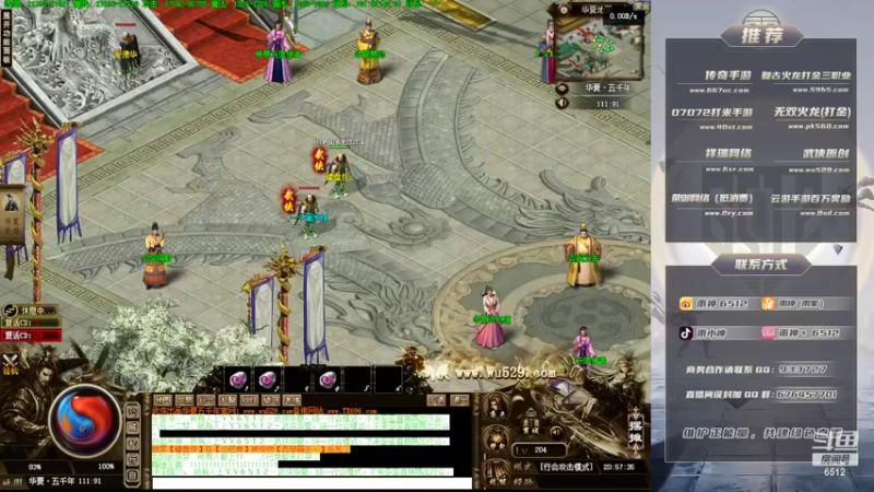 【2022-08-22 20点场】雨神丶：小文的武侠梦！