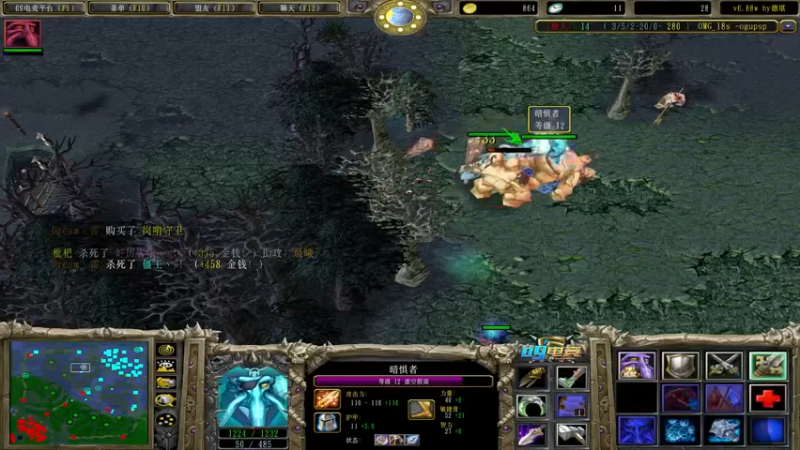 【2022-08-22 15点场】肖璐s：早上好！  巅峰对黑