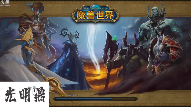 【2022-08-22 19点场】sunflowsr：备战10.0先练个战士T