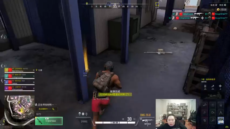 【2022-08-22 04点场】即将拥有人鱼线的PDD：这里是勇者营地